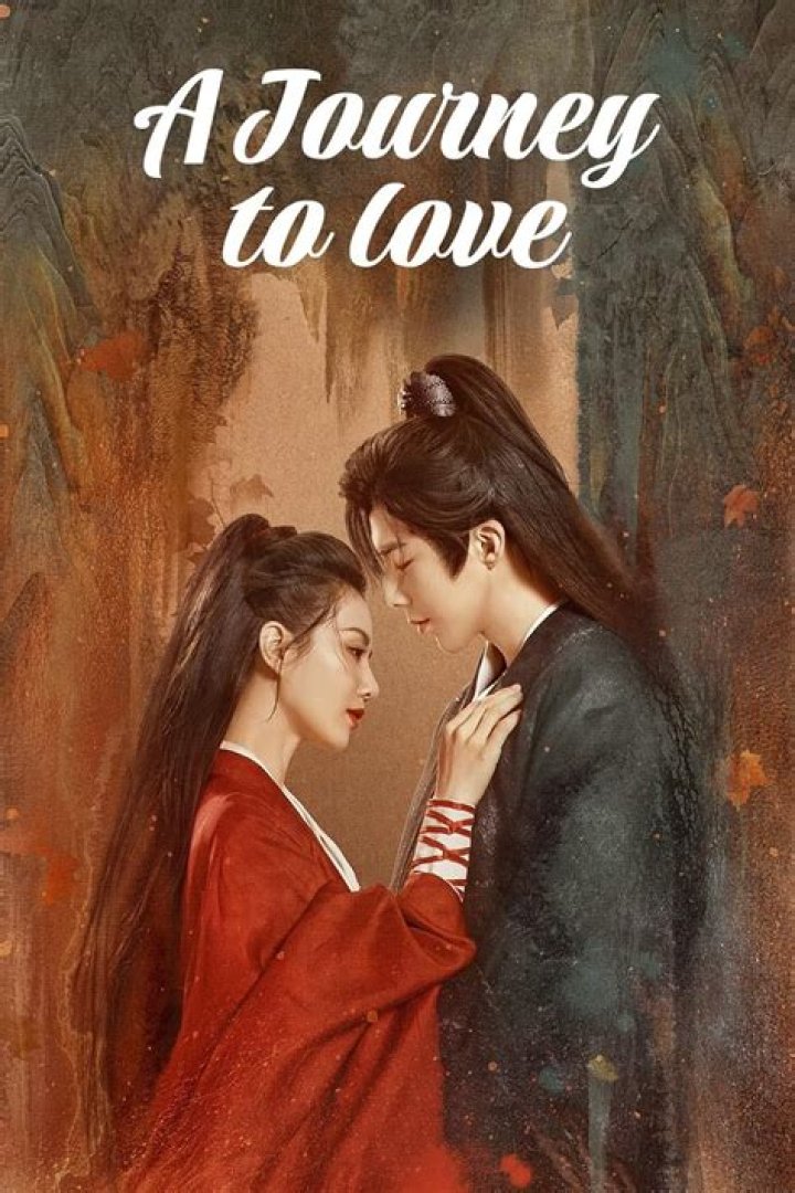 A Journey Of Love, Privacy, And Inspiration